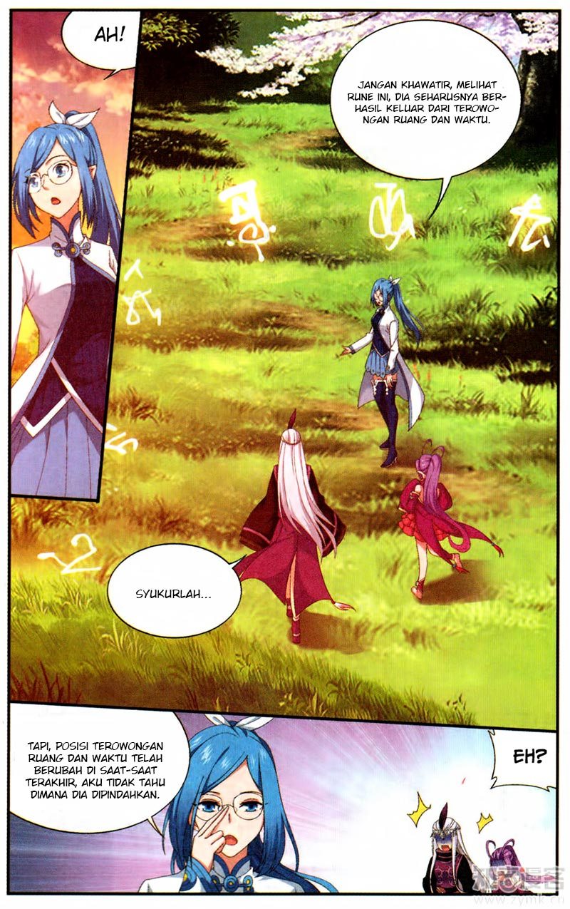 Battle Through the Heavens Chapter 219 halaman 12
